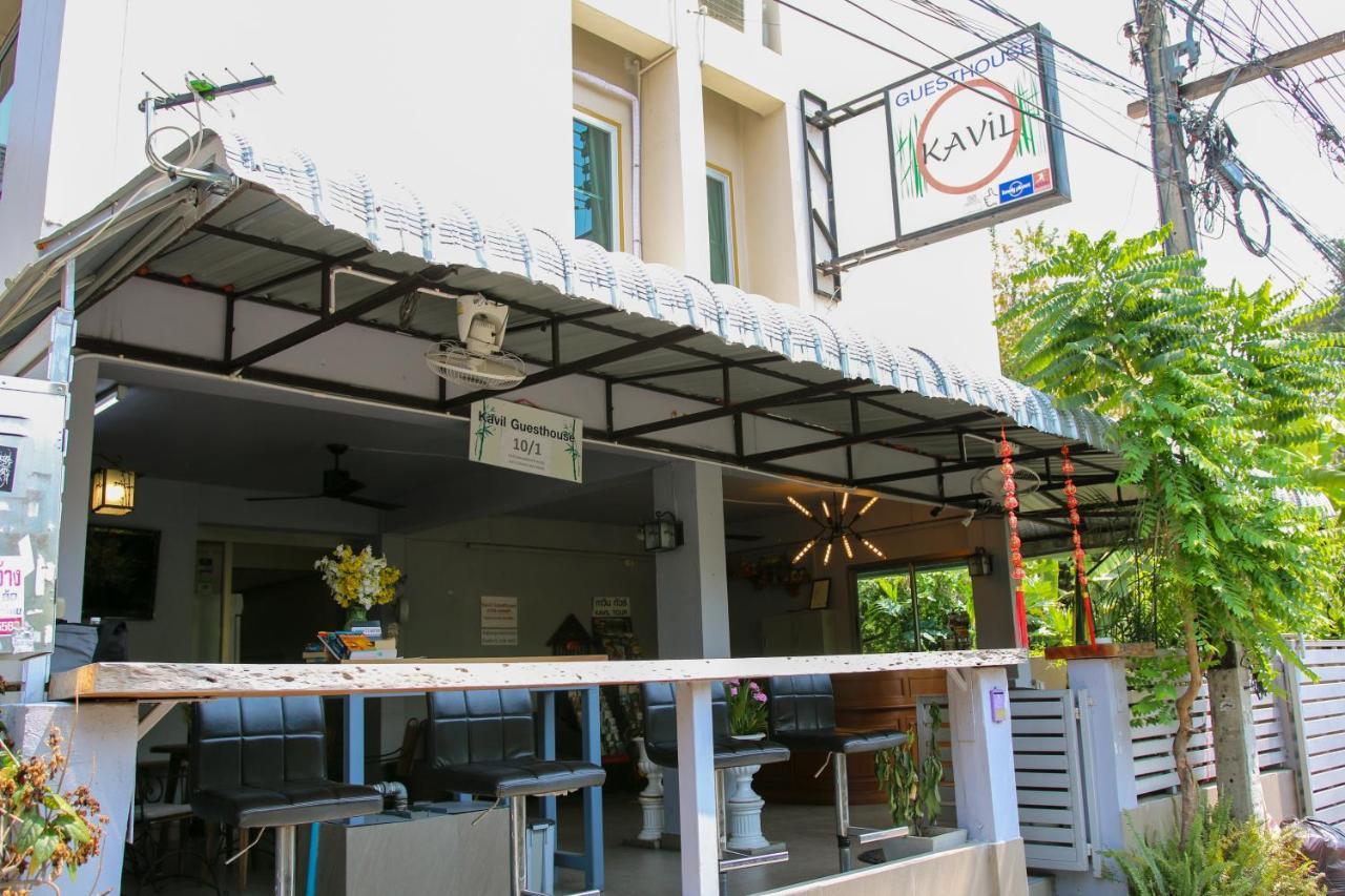 Kavil Guesthouse Chiang Mai Exterior photo